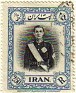 Iran 1950 Personajes 2/50 R Azul Scott 939